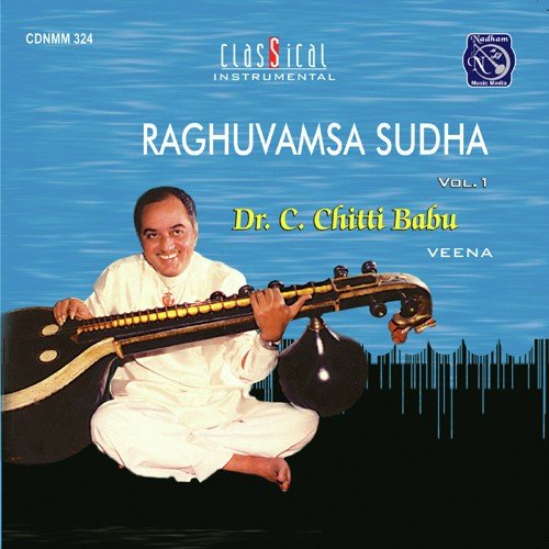 Raguvamsa Sudha Vol 1