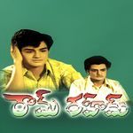 Ram Raheem