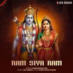 Ram Siya Ram