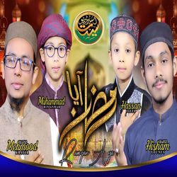 Ramzan Aya-NxEEZ0VpAAI