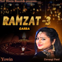 Ramzat - 3 Garba-Fgk5VCdXY38