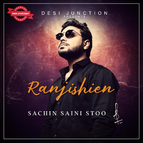 Ranjishien