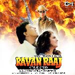 Ravan Raaj