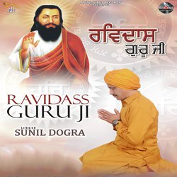 Ravidass Guru Ji-CgIPaANdfAI