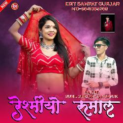 Reshmiyo Rumal-HlpZU01TWVE