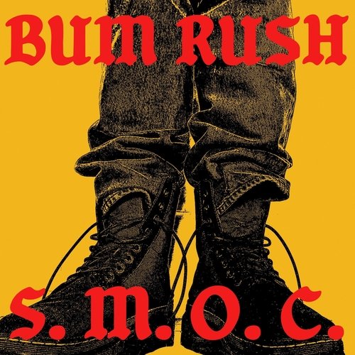 Insane cover art