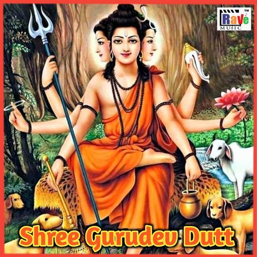 SHREE GURUDEV DUTT