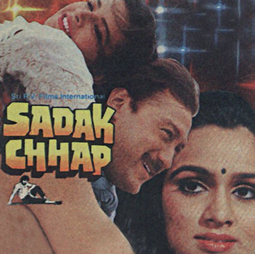 Han Main Sadak Chhap Hoon (Sad) (Sadak Chhap / Soundtrack Version)