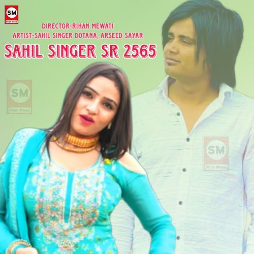 Sahil Singer SR 2565