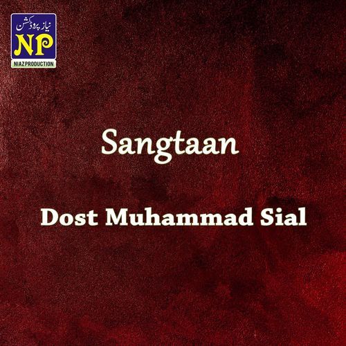 Sangtaan