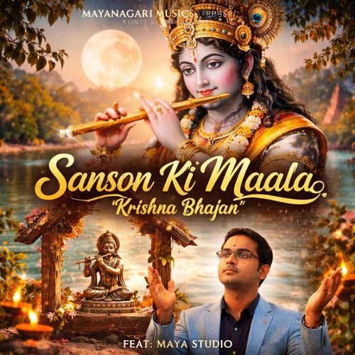 Sanson Ki Maala (Melody Version)