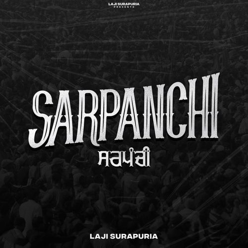 Sarpanchi