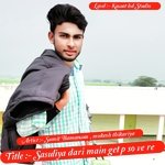 Sasuliya dari main get p so ve re