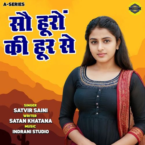Sau Hooron Ki Hoor Se