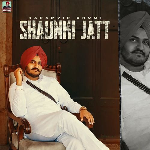 Shaunki Jatt
