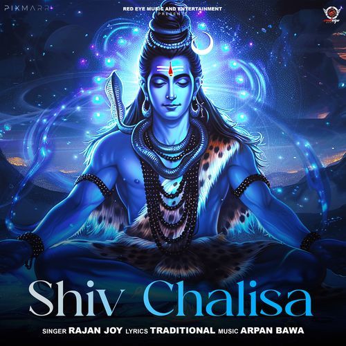 Shiv Chalisa