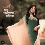 Shudhu Gaan Geye Porichoy (Live)