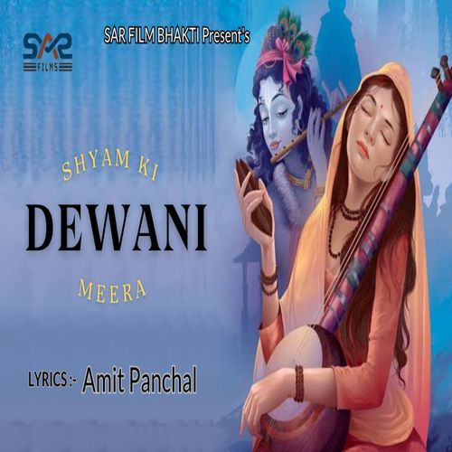 Shyam Ki Dewani Meera