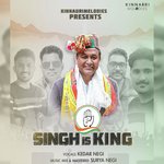 Singh Is King