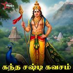 Skandha Sashti Kavacham