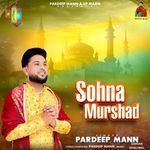 Sohna Murshad