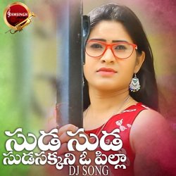 Suda Suda Sudasakkani O Pilla (DJ Song)-IipGQkN5Bkc