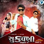 Sukavni Chapter 2 Part 2