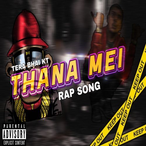 THANA MEI