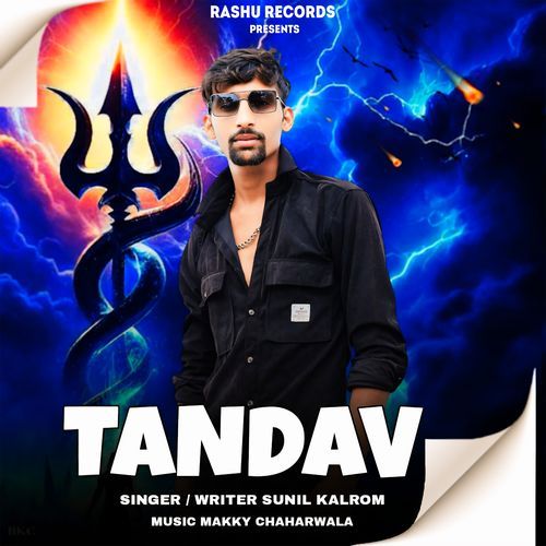 Tandav