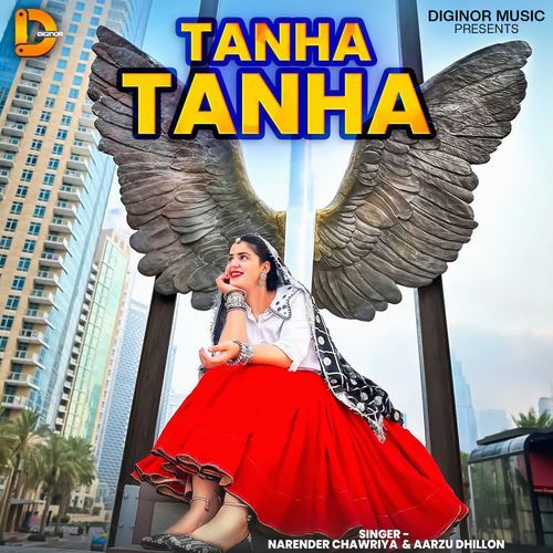 Tanha Tanha