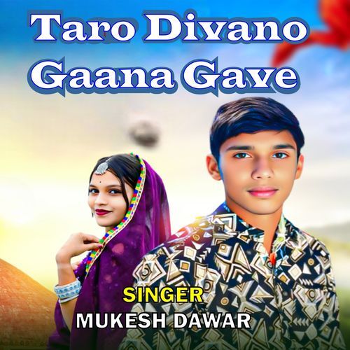 Taro Divano Gaana Gave