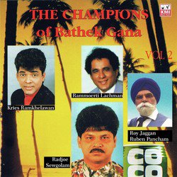 The Champions of Bathek Gana, Vol. 2