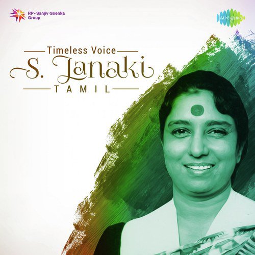 Timeless Voice S. Janaki - Tamil