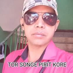 Tor Songe Pirit Kore-ESYnfyJJQgo