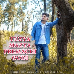 Tuzya Mazya Premachi Godi-FDdTQERVZnE