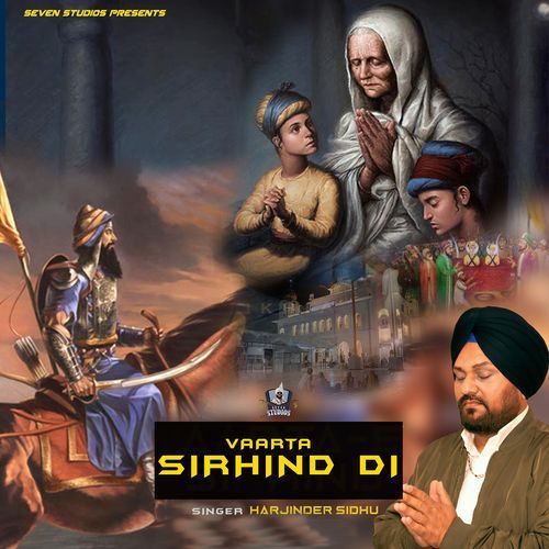 Vaarta Sirhind DI