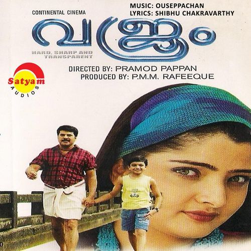 Vajram (Original Motion Picture Soundtrack)