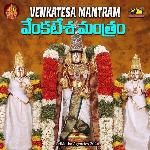 Om Namo Venkatesaya