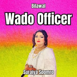 Muhinji Dil Khani Wayo Hitan