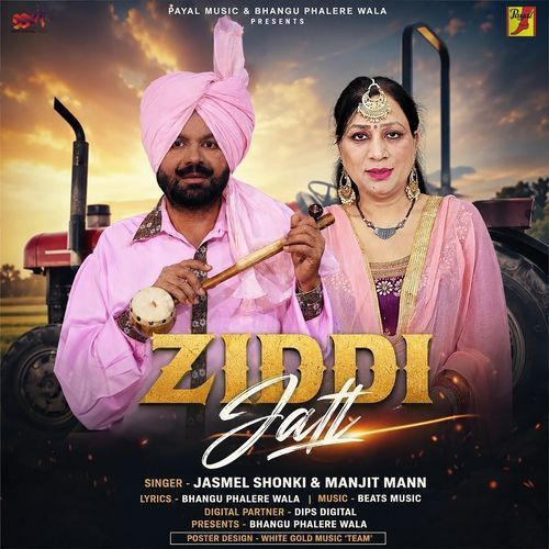 Ziddi Jatt