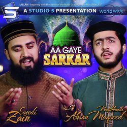 Aa Gaye Sarkar-GlAjRhVRAAo