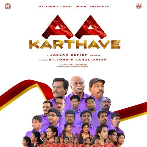 Aa Karthave