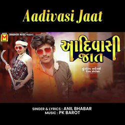 Aadivasi Jaat-JiBSRR1TAWA