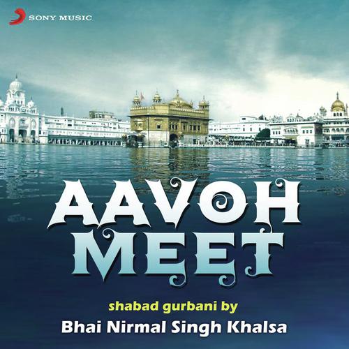 Aavoh Meet