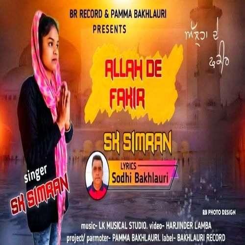 Allah de fakir