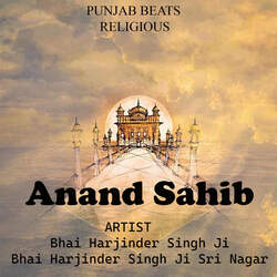 Anand Sahib Ji-BykYVgJ9VkU