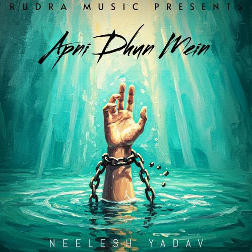 Apni Dhun Mein