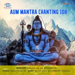 Aum Mantra Chanting 108-AB0DcEQBQ1U