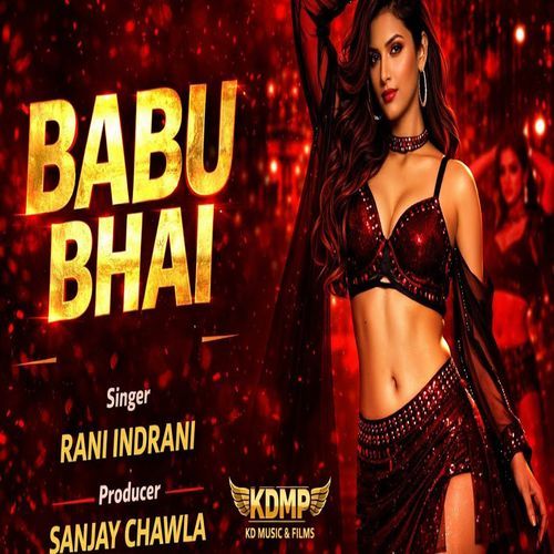 BABU Bhai