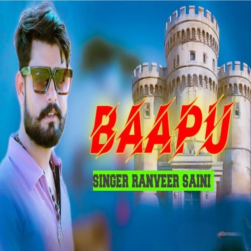 Baapu